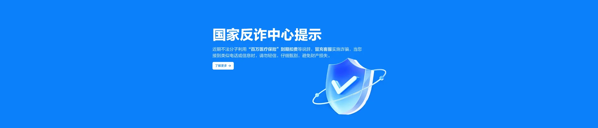 衡东县移动宽带