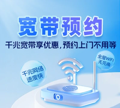 衡东县河西开发区