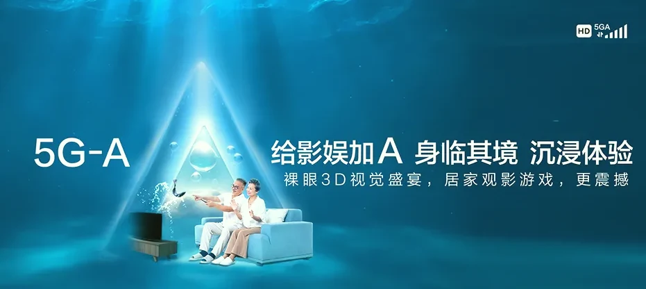 衡东县衡东县甘溪镇 移动宽带