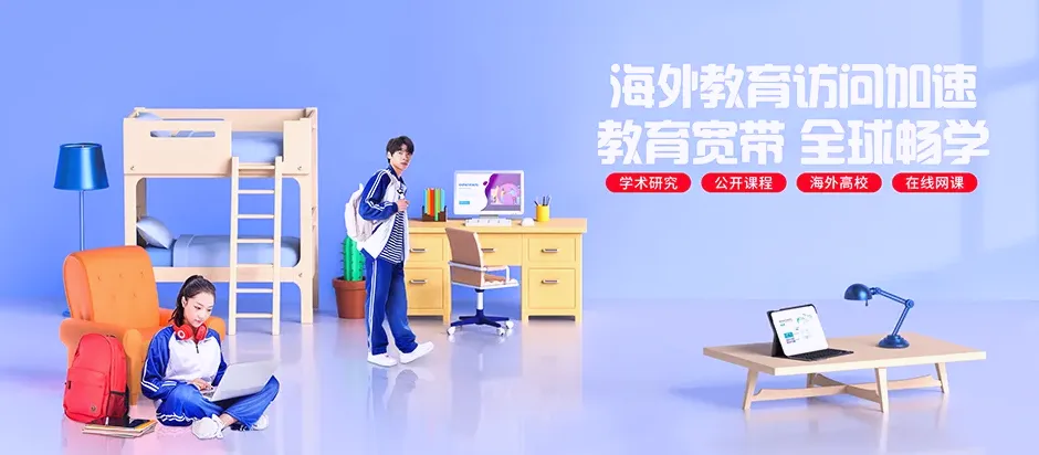 衡东县衡东县河西开发区 移动宽带